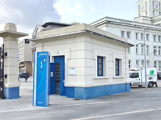 Oficina de Turismo de Galicia