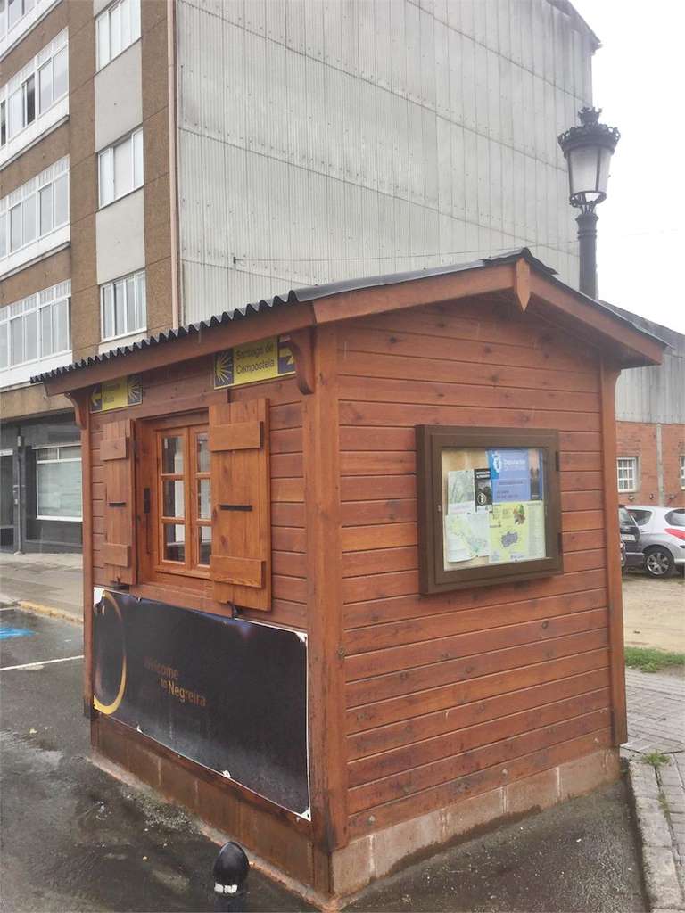 Oficina de Turismo de Negreira (Avda. Santiago)