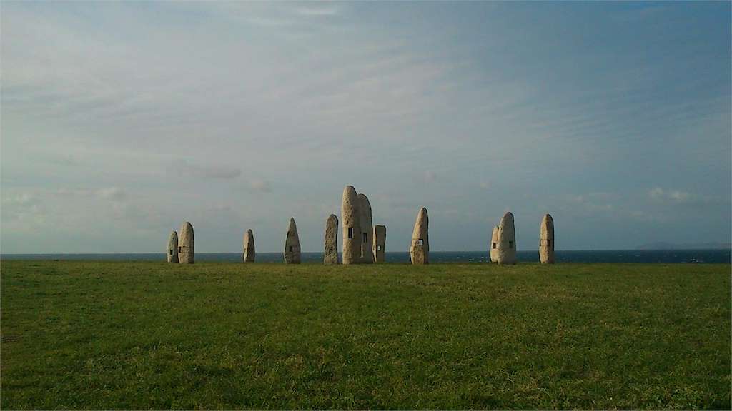 Parques de A Coruña