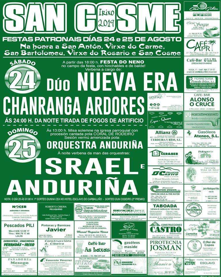 Patronales de San Cosme  en O Irixo