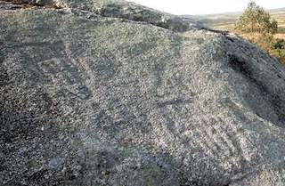 Petroglifo Pedra Ancha
