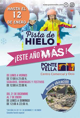 Pista de Hielo del C. C. Ponte Vella en Ourense