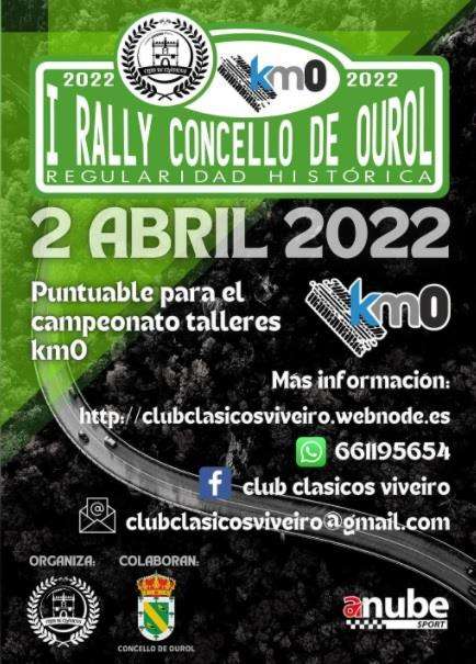 III Rally Concello de Ourol