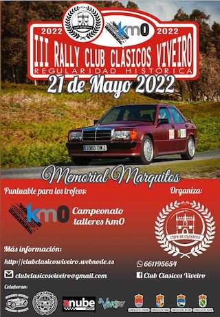 Fechas, información, programa, cartel, imágenes, mapa y ubicación de V Rally de Clásicos  en  Viveiro