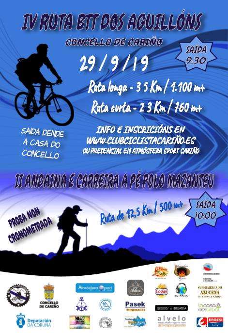 IV Ruta BTT dos Aguillóns en Cariño