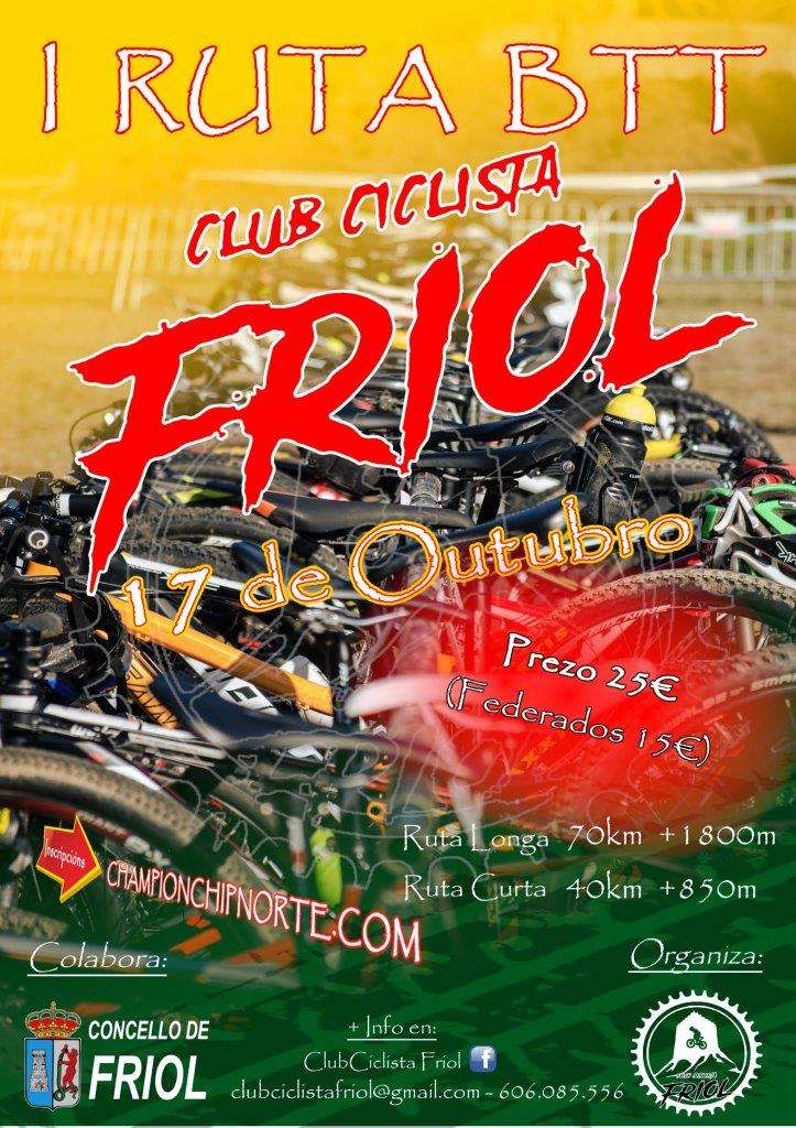 III Ruta BTT Montes de Friol
