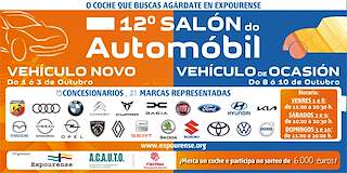 Fechas, información, programa, cartel, imágenes, mapa y ubicación de XIV Salón del Vehículo Usado y de Ocasión  en  Ourense