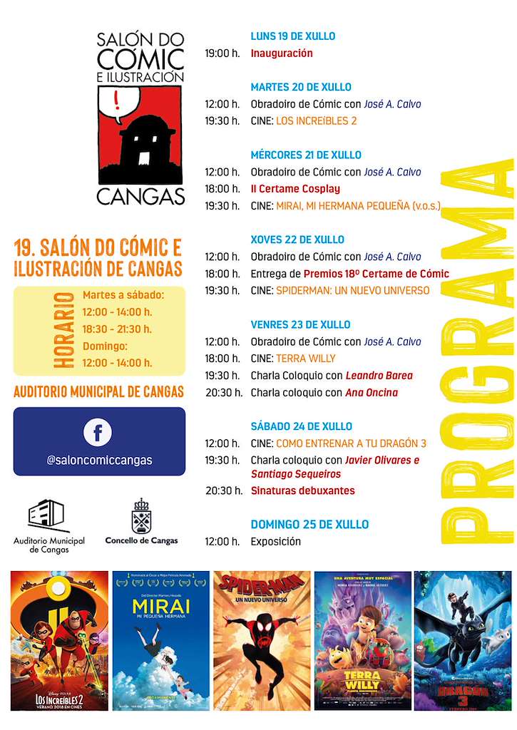 Salón do Comic e Ilustración  (2024) en Cangas