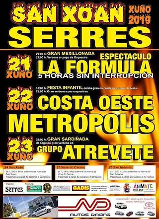 San Xoán de Serres (2024) en Muros