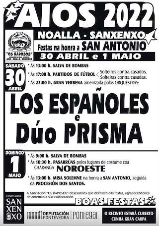Fechas, información, programa, cartel, imágenes, mapa y ubicación de San Antonio de Aios  en  Sanxenxo