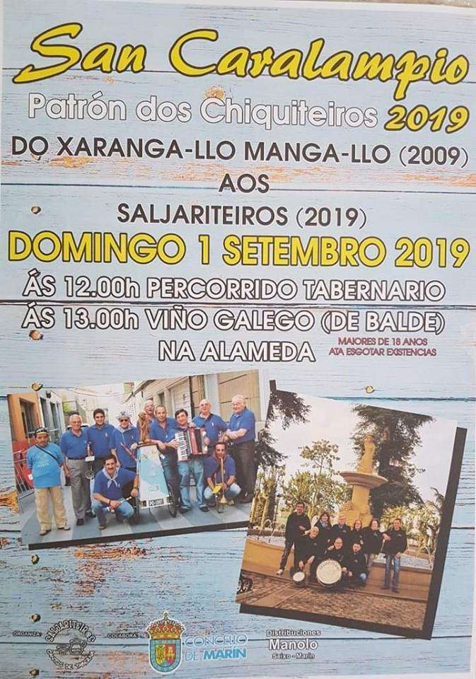 San Caralampio en Marín