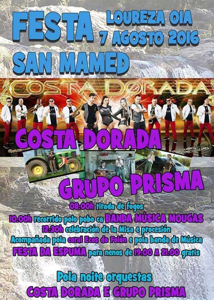 San Mamed de Loureza en Oia