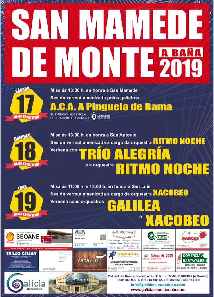 San Mamede de Monte en A Baña