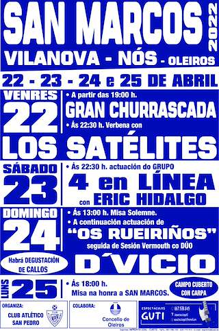 Fechas, información, programa, cartel, imágenes, mapa y ubicación de San Marcos de Vilanova  en  Oleiros