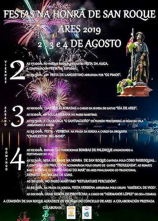 Fechas, información, programa, cartel, imágenes, mapa y ubicación de San Roque (2024)  en  Ares