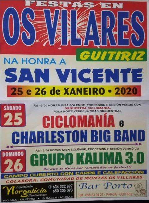 San Vicente de Os Vilares en Guitiriz