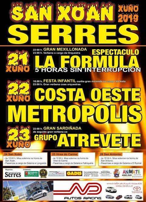 San Xoán de Serres (2024) en Muros