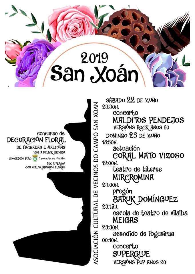 San Xoán do Campo (2024) en Vilalba