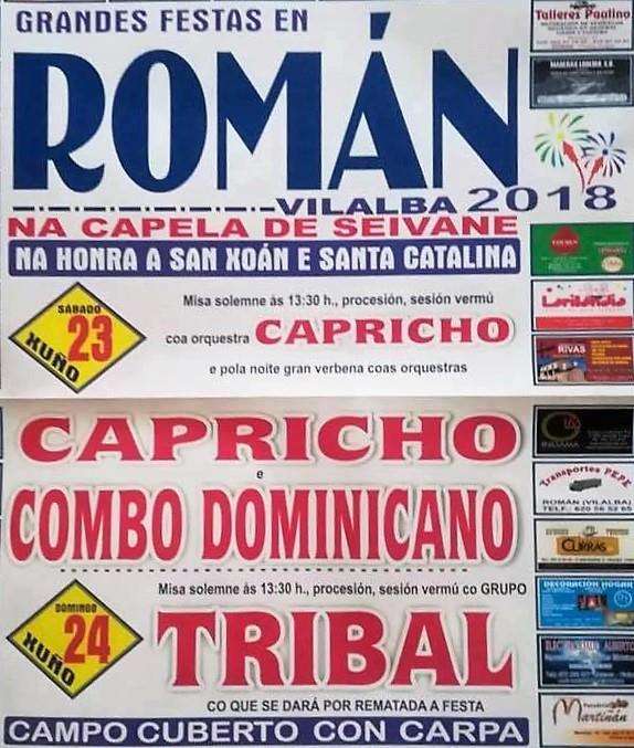 San Xoán e Santa Catalina de Román (2024) en Vilalba
