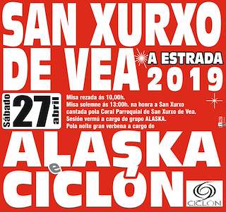 Fechas, información, programa, cartel, imágenes, mapa y ubicación de San Xurxo de Vea  en  A Estrada