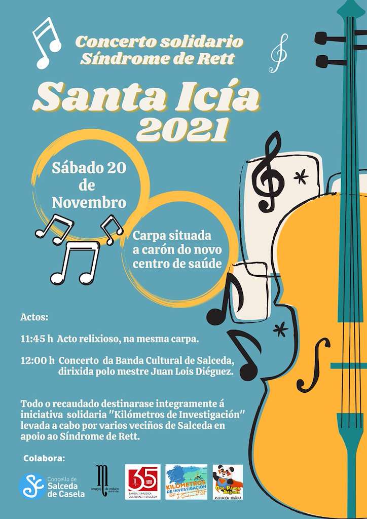 Santa Cecilia en Salceda de Caselas