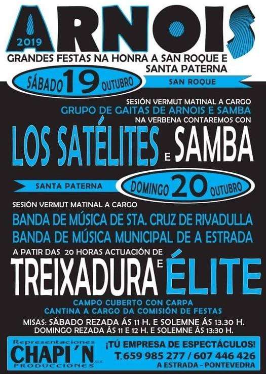 Santa Paterna de Arnois en A Estrada