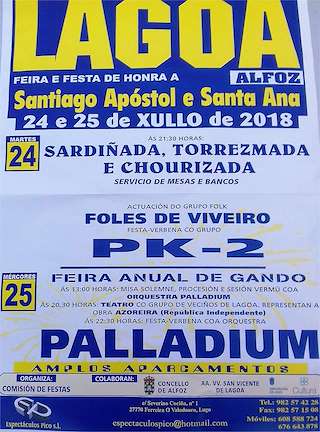 Fechas, información, programa, cartel, imágenes, mapa y ubicación de Santiago Apóstol y Santa Ana de Lagoa  (2024)  en  Alfoz