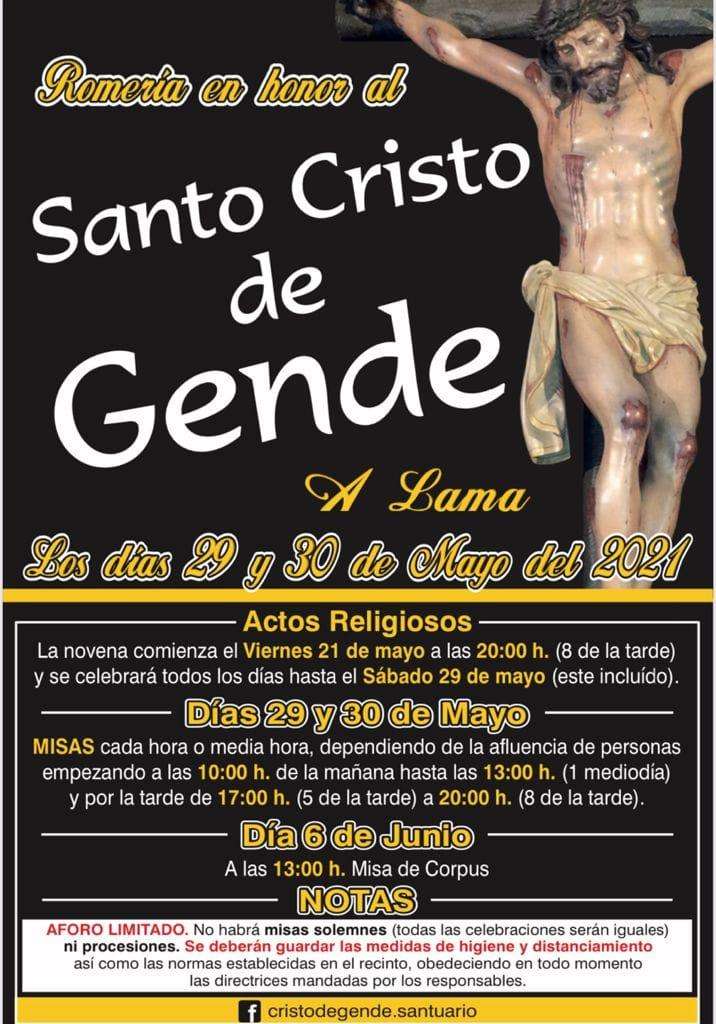 Santo Cristo de Gende en A Lama