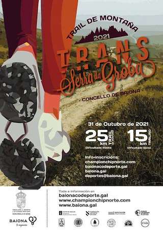 Fechas, información, programa, cartel, imágenes, mapa y ubicación de X Trail Trans Serra da Groba  en  Baiona