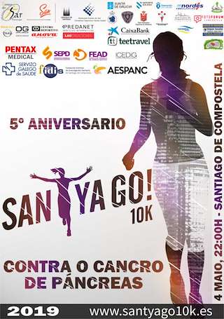 VIII Carreira Nocturna Santiago 10K