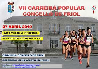 X Carreira Popular en Friol