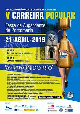 VIII Carreira Popular Festa da Augardente en Portomarín
