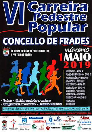 IX Carreira Pedestre Popular en Frades