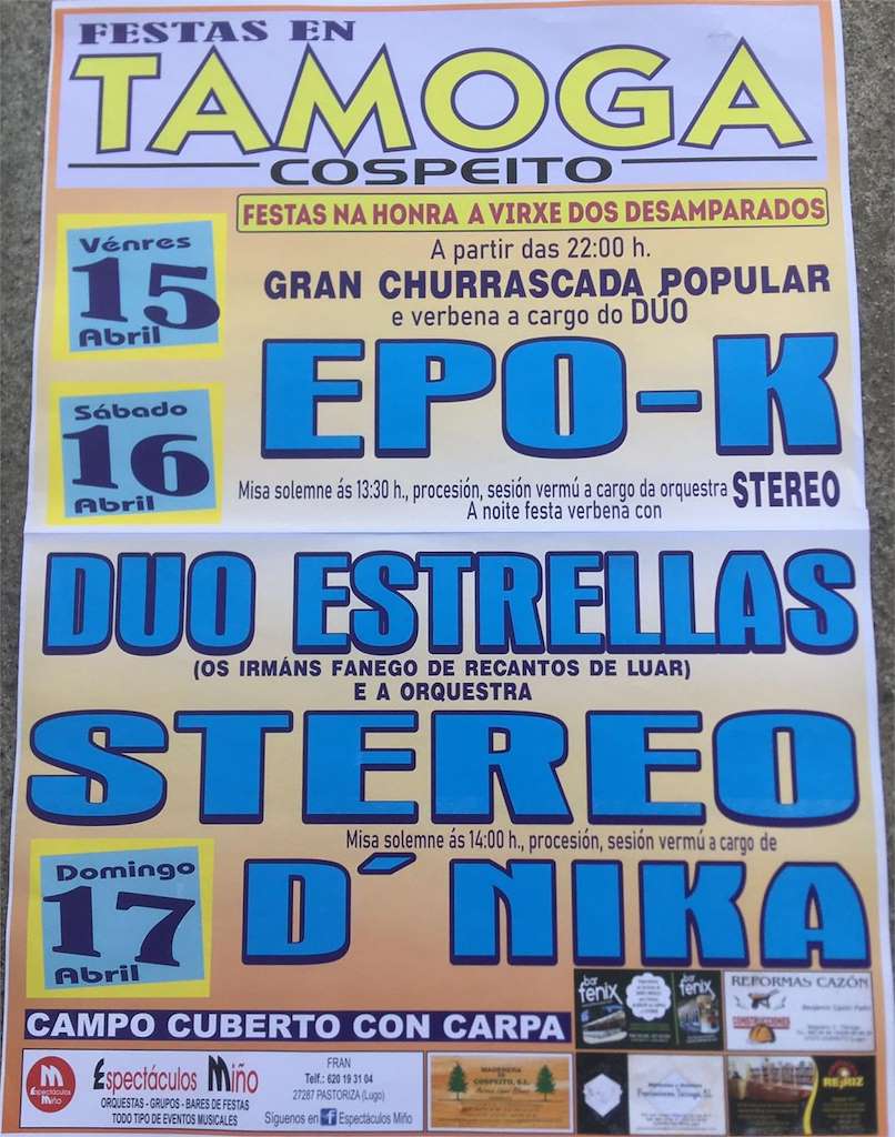 Virgen de los Desamparados de Támoga en Cospeito