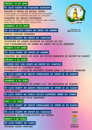 Fechas, información, programa, cartel, imágenes, mapa y ubicación de Virgen del Carmen y San Juan Bautista (2024)  en  Burela