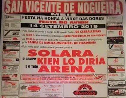 Virxe das Dores de San Vicente de Nogueira en Meis