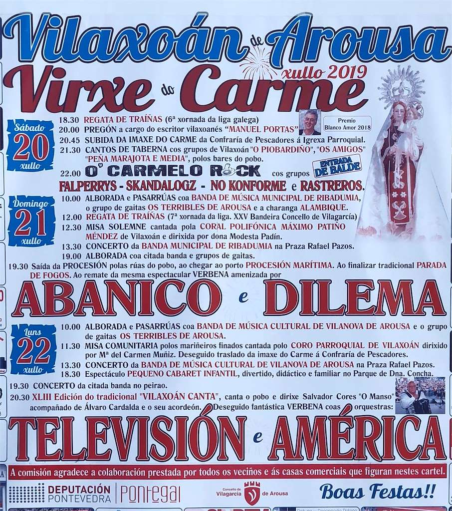 Virxe do Carme de Vilaxoán en Vilagarcía de Arousa