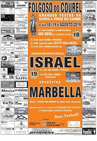 Fechas, información, programa, cartel, imágenes, mapa y ubicación de Virxe do Carme  en  Folgoso do Courel
