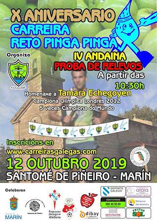 XIII Carreira Pinga Pinga en Marín