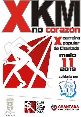 XIII Carreira Popular en Chantada