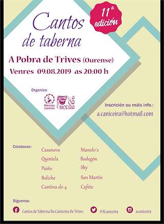 XIII Entroido de Verán en A Pobra de Trives