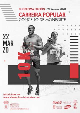 XIV Carreira Popular 10k en Monforte de Lemos