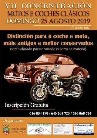 XVI Feira de Artesanía e Gastronomía en Castroverde