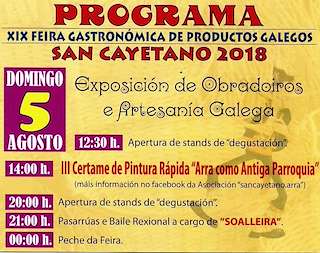 XXIII Feira Gastronómica de Productos Galegos (2024) en Sanxenxo