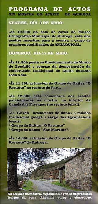 XXIV Mostra do Aceite en Quiroga