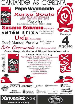 XLV Festival de Pardiñas (2024) en Guitiriz
