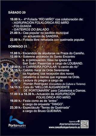 LII Festa da Augardente en Portomarín