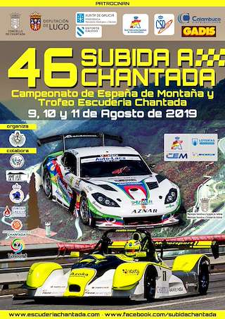 L Subida a Chantada (2024)