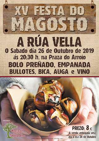 XVIII Festa do Magosto de A Rúa Vella 