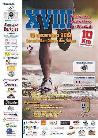 XX Carreira Pedestre de Nadal en San Cibrao das Viñas